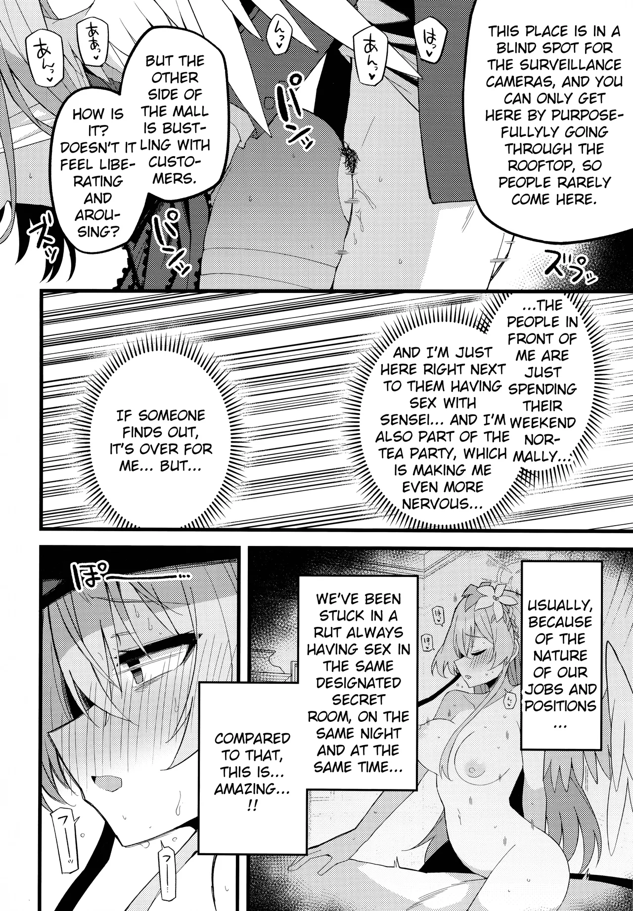 Hentai Manga Comic-This is not the secret date... that I was talking about!-Read-15